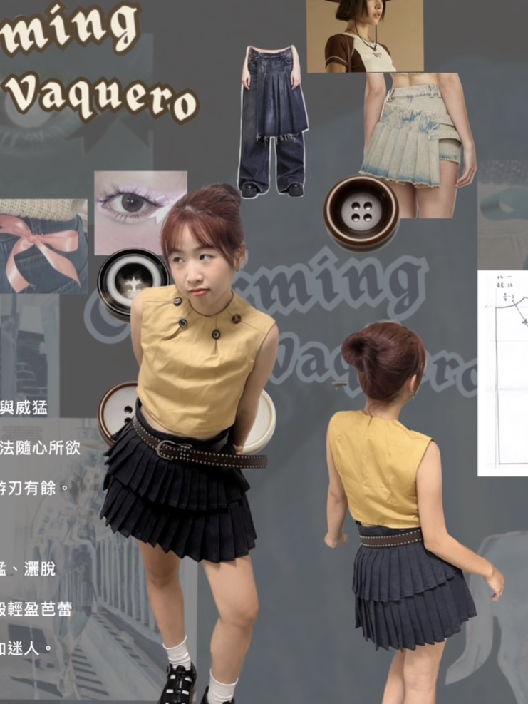 Charming vaquero 迷人的牛仔